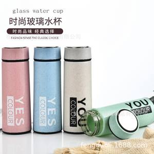 แก้วน้ำธุรกิจกลิ่นข้าวสาลีสุดสร้างสรรค์ แก้วน้ำสำหรับนักเรียน ของขวัญส่งเสริมการขายงานอีเว้นท์ ออกแบบโลโก้ แหวนยอดนิยมในโซเชียล - Product Image 5