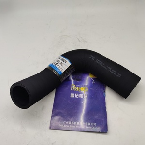 Tuyau de radiateur neuf pour excavatrice EC210BP D6E, tuyau d'eau 14618824 - Product Image 3