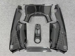 Nouveau pour 488 : Protection et cache moteur en fibre de carbone sèche 488OEM, bouchon d'huile auto-adhésif - Product Image 2