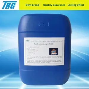 Текстильный антистатический агент TRG 99% чистоты для косметического сырья, распыления, пропитки поверхности, химическое волокно, шерсть, шелк, хлопок - Product Image 3