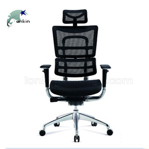 Moderne Exécutif <span class=keywords><strong>Ergonomique</strong></span> <span class=keywords><strong>Haut</strong></span> <span class=keywords><strong>Dossier</strong></span> Maille <span class=keywords><strong>Chaise</strong></span> <span class=keywords><strong>de</strong></span> <span class=keywords><strong>Bureau</strong></span> Exécutif - Product Image 2