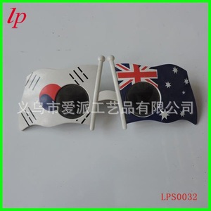 Gafas Union Jack LPS0034 Decoración para Fiestas y Eventos - Product Image 3