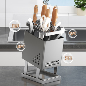 Stainless Steel Knife Holder Multifunctional Countertop Storage Rack With Ventilation Design For Kitchen Use - Product Image 1