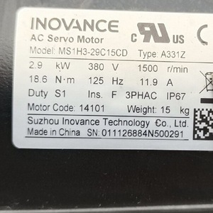 มอเตอร์เซอร์โว Inovance รุ่น MS1H3-29C15CD A331Z 2.9 กิโลวัตต์ 380 โวลต์ 1500 รอบต่อนาที IP67 ผลิตในประเทศจีน - Product Image 1
