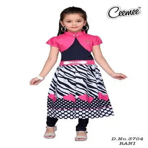 Different Pattern Collar Neck Girls Kurti with Jacket