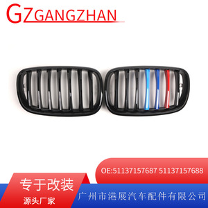 Calandre avant BMW X5 E70 noire style M avec bandes bleues, rouges et blanches pour amélioration du pare-chocs en plastique ABS - Product Image 5