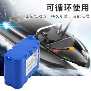 Batterie lithium-ion 18650, 12V, 22000mAh, pour bateau télécommandé électrique, bateau rapide - Product Image 2