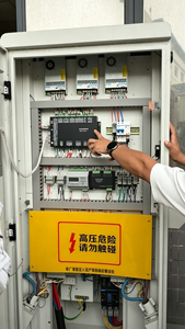 สถานีชาร์จรถยนต์ไฟฟ้าแบบเร็ว DC 60kW รุ่นใหม่ หัวชาร์จคู่ รองรับ 4G Ethernet ชำระเงินผ่านแอพ มาตรฐาน IP54 ได้รับการรับรอง CE สำหรับการใช้งานเชิงพาณิชย์ ประสิทธิภาพ 95% - Product Image 2