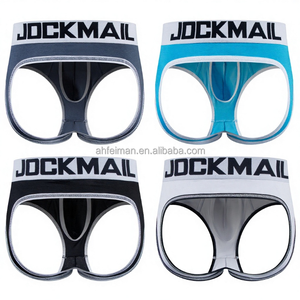 Calzoncillos <span class=keywords><strong>Boxer</strong></span> de Modal de Alta Calidad al por Mayor, Tallas Grandes, Shorts de Moda Gay, Ropa Interior Masculina Sexy con Espalda Descubierta - Product Image 1