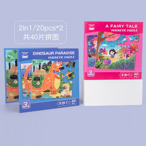 Nuovo <span class=keywords><strong>Puzzle</strong></span> Magnetico Due in Uno, Libro <span class=keywords><strong>Puzzle</strong></span> Pieghevole Divertente per Bambini, Giocattoli Educativi in Legno per la Prima Infanzia - Product Image 4