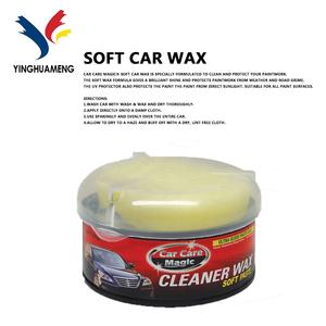 Cera de esmalte de coche cósmico - Product Image 3