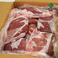 Foie d'agneau congelé certifié Halal, norme d'exportation, foie de mouton congelé