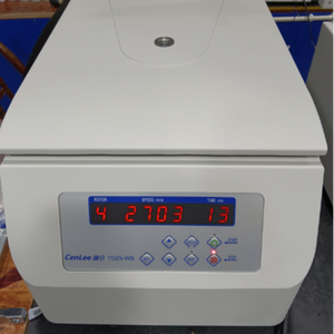 CL-TDZ5-<span class=keywords><strong>WS</strong></span> 4x250ml Horizontal Laboratório Centrífuga Máquina Swing Out Rotor com baixa velocidade para Pesquisa Básica Análise Clínica - Product Image 3