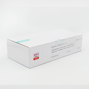 ชุดตรวจวินิจฉัยโรคทางเดินหายใจ Innovita Respiratory Five In One Card วิธีการคอลลอยด์โกลด์ ID8415 40 ครั้ง - Product Image 3