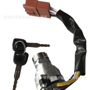 สวิตช์จุดระเบิด 81810 สำหรับรถแทรกเตอร์ วัสดุโลหะผสม พร้อมกุญแจและชุดสายไฟ - Product Image 2