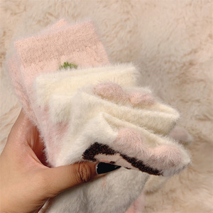 Women's Fuzzy <b>Socks</b> Pink Strawberry Girl Pattern Cotton Thickened Warm Autumn <b>Winter</b> Soft Plush <b>Socks</b> - Product Image 3