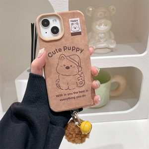 West Highland Puppy Cute Female Design Animal Mobile Cover para IPhone17 16 15 Pro Max 16 XR - Product Image 3