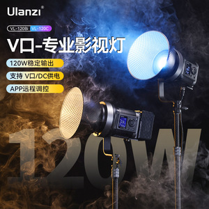 <span class=keywords><strong>Ulanzi</strong></span> ตะกร้า vl120bi/C ไฟลบเงา <span class=keywords><strong>RGB</strong></span> 120W สองสีอุณหภูมิฟิล์มและโคมไฟโทรทัศน์ในร่ม - Product Image 6