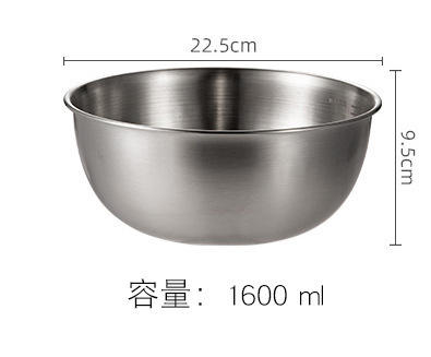 22cm salad bowl (1600ml)