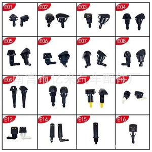 Yi Lai <b>Car</b> Plastic <b>Clips</b> For Auto Repair Replacement General Fit Customizable Parts - Product Image 4