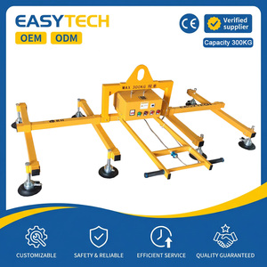 2026 Easytech OEM Chariot de levage à vide long de 30 kg pour excavatrice, avec ventouses pour cartons, tôles, porcelaine, et système de télécommande - Product Image 1