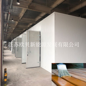 Oubei Air Source Heat Pump <b>Drying</b> <b>Equipment</b> 2000W 380V For Water Based Paint Furniture <b>Drying</b> - Product Image 2