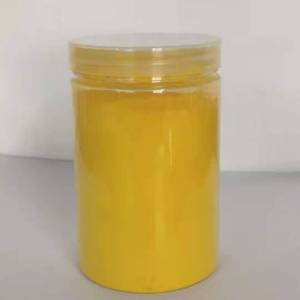 Hữu cơ sắc tố màu vàng <span class=keywords><strong>12</strong></span> benzidine vàng G cho nước-cơ sở Mực in Offset mực in và nhựa - Product Image 1