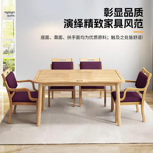 Chaise d'hôpital Klj en bois massif avec revêtement vert, support durable pour les établissements de soins aux personnes âgées - Product Image 4