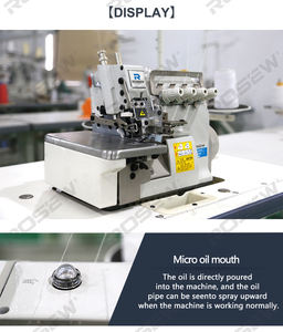 GC647KD-4 5000rpm 4本糸ダイレクトドライブ高速オーバーロックミシン - Product Image 3