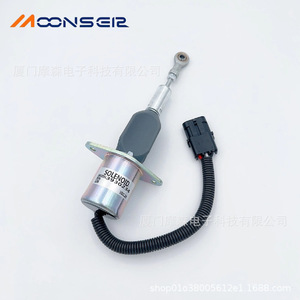 Vanne solénoïde MoonsEir 3930234 pour système de commande d'excavatrice - Product Image 1