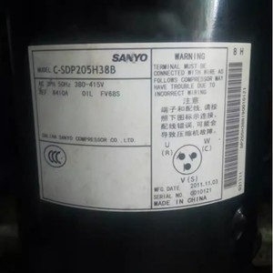 คอมเพรสเซอร์เครื่องปรับอากาศซันโย รุ่น C-SDP205H38B 380V 50Hz R410A ผลิตในประเทศจีน - Product Image 1
