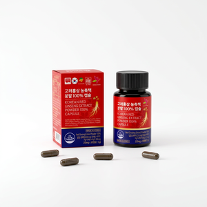 Herbal Nature HONGILCHEON Extracto de Ginseng Rojo Coreano en Polvo, Extracción Líquido-Sólido 100%, Grado Alimenticio, Cápsulas de 250mg X 30 - Product Image 1