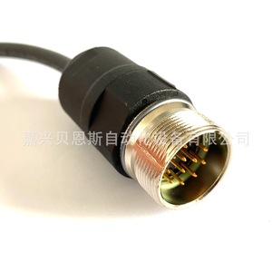 Encoder Rotatorio Heidenhain Ern 420 1024 02S12 03, Incremental de 58 mm con Cables para Automatización - Product Image 2