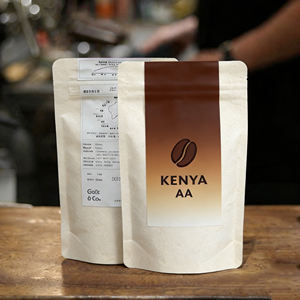 Bolsa de Embalaje de Café con Fondo Plano, de Papel de Arroz Transparente y Translúcido, con Válvula y Logotipo Personalizado - Product Image 4