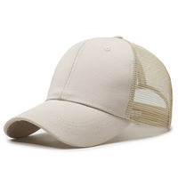 Gorra de béisbol tipo trucker de malla con cierre snapback y frente estructurado