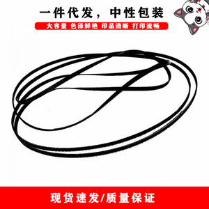 สายพานลำเลียงเครื่องพิมพ์แบบคลุมสำหรับ Epson L800 L801 L805 R330 สายพานซิงโครนัสพลาสติก อุปกรณ์เสริม - Product Image 5