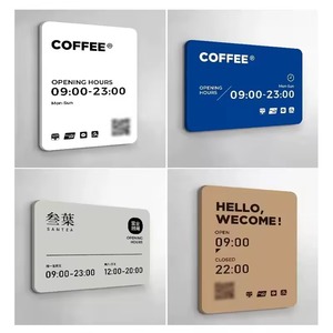 定制商店标牌 亚克力广告牌 广告牌 营业时间 影楼 美容院 展示架 亚克力门牌 - Product Image 1