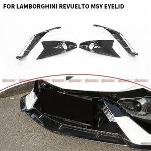 ชุดแต่งขอบล้อรถยนต์ Lamborghini Revuelto คาร์บอนไฟเบอร์แห้ง รุ่น MSY สำหรับตกแต่งรถยนต์ - Product Image 5