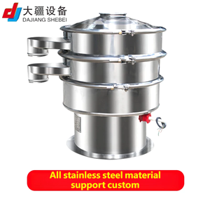 5μm hochpräzises rotierendes Vibrations sieb | FDA-Zulassung in pharmazeuti scher Qualität - Product Image 6