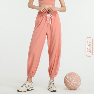 Pantaloni Yoga a Gamba Larga Effetto Nudo ad Asciugatura Rapida con Tasche e Fondo Elasticizzato per <span class=keywords><strong>Donna</strong></span> - Product Image 5