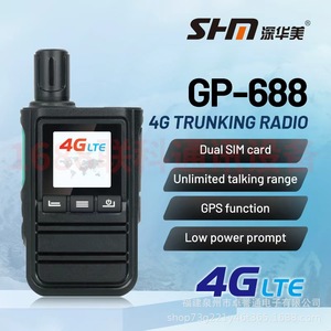 Mini Walkie Talkie 4G LTE con Ranura para Tarjeta Global, Alcance de 50 km, Uso Industrial, Anti-Interferencia - Product Image 2