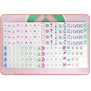 Juego de Mahjong Americano de Lujo Moderno, Portátil, con Fichas Acrílicas Color Crema, Ojo Turco, Hamsa, Cristal, Jokers, Completo, 160 Piezas - Product Image 3