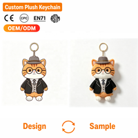Porte-clés en peluche personnalisé en forme d'animal, pendentif en coton PP doux, OEM ODM, vente en gros, cadeau pour fête