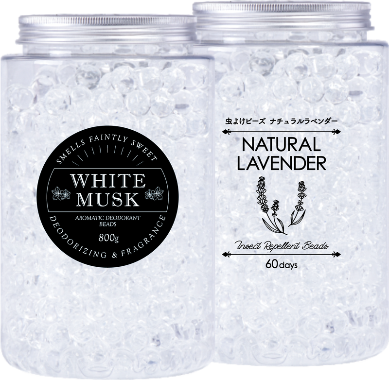 800G Large Capacity Air Freshener And