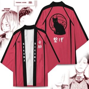 Kimono Japonés Personalizado de Hinata Shoyo y Tsukishima Kei, con Diseño de Gato de la Suerte y Fantasma, Estilo Anime - Product Image 3