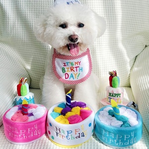 ของตกแต่งงานวันเกิดสุนัขขายส่ง ของเล่นซ่อนหา ของเล่นตุ๊กตาขนนุ่มแสนสนุก ของเล่นเค้กวันเกิดสุนัข - Product Image 2
