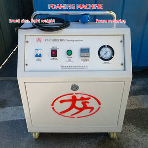 Máquina Automática para Hacer Bloques de Espuma con un Solo Botón, Fácil de Operar, Generador de Espuma de Concreto de 220V - Product Image 4