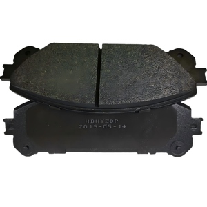 ऑटोमोबाइल ब्रेक पैड संयोजन सूट के फ्रंट और रियर ब्रेक पैड सभी प्रकार के ऑटोमोबाइल भागों के लिए उपयुक्त हैं। - Product Image 3