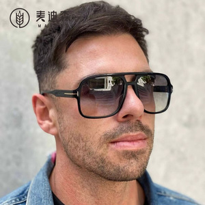 Maidis Sunglasses 5073 <b>Plastic</b> Frame UV400 Protection Unisex Oversized Style - Product Image 3
