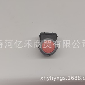 เซ็นเซอร์อัลตราโซนิก 99310-S6200R5A สำหรับหัววัดเรดาร์สมัยใหม่ - Product Image 5